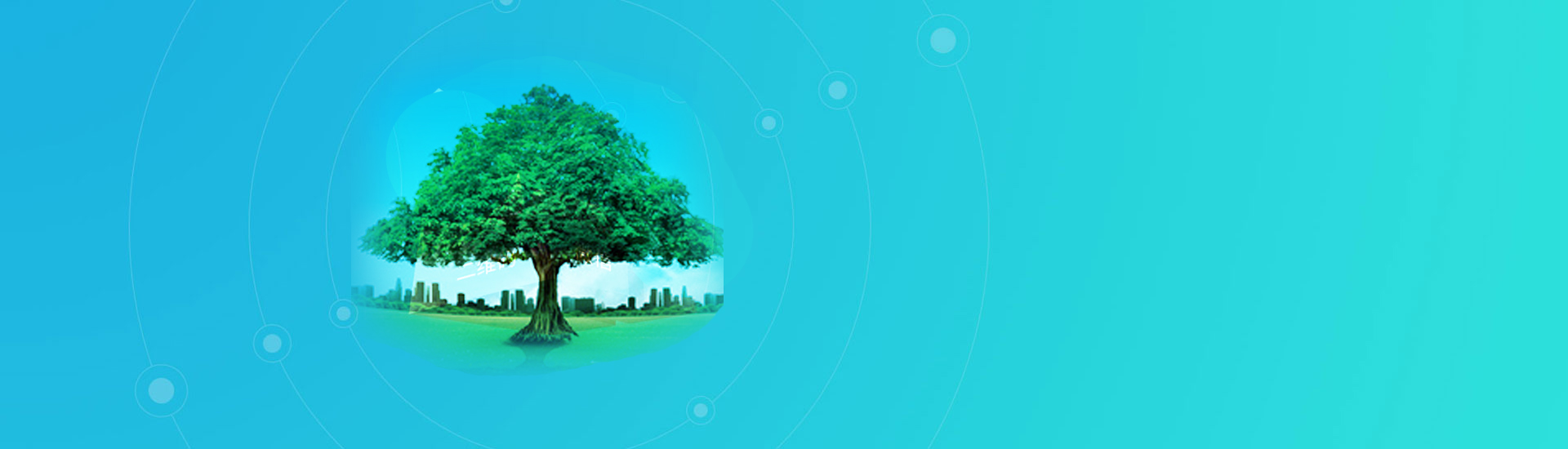 MetInfo, The creative factory of Enterprise website